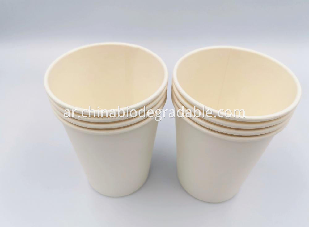 Disposable Cornstarch PLA Paper Cup 